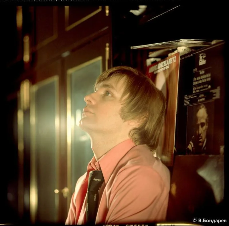 Oleg Vidov, colour portrait by Aleksander Bondarev