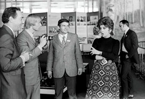 Moscow International Film Festival, 1973